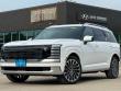 New 2026 Hyundai Palisade Calligraphy FWD SUV