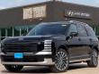 New 2026 Hyundai Palisade Hybrid Calligraphy SUV