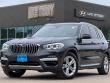 Used 2021 BMW X3 xDrive30i SUV