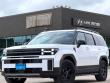 New 2026 Hyundai Santa Fe XRT AWD SUV