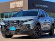 Used 2024 Hyundai Santa Cruz 2.5T XRT Truck Crew Cab