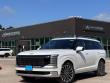 New 2027 Hyundai Palisade Calligraphy FWD SUV