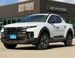 Hyundai Santa Cruz