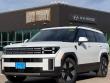 New 2026 Hyundai Santa Fe Hybrid SEL SUV