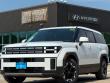 New 2026 Hyundai Santa Fe SE FWD SUV