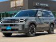New 2026 Hyundai Santa Fe SEL FWD SUV