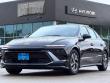 New 2026 Hyundai Sonata Hybrid Blue Sedan