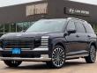 New 2026 Hyundai Palisade Hybrid Calligraphy SUV
