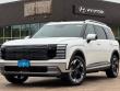New 2026 Hyundai Palisade Limited FWD SUV