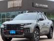 New 2026 Hyundai Santa Cruz XRT Truck Crew Cab