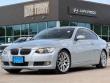 Used 2007 BMW 328i  Coupe