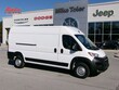 Ram ProMaster