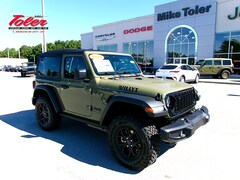 2026 Jeep Wrangler 2-DOOR WILLYS Sport Utility