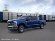  Ford Super Duty F-250 SRW