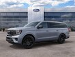  Ford Expedition Max