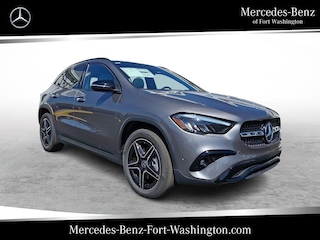 2026 Mercedes-Benz GLA 250 4MATIC SUV