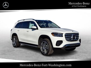 2026 Mercedes-Benz GLS 450 4MATIC SUV