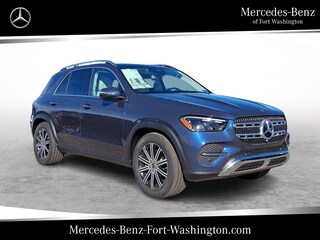 2026 Mercedes-Benz GLE 350 4MATIC SUV
