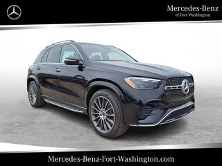 2026 Mercedes-Benz GLE 450 4MATIC SUV
