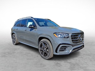 2026 Mercedes-Benz GLS 450 4MATIC SUV