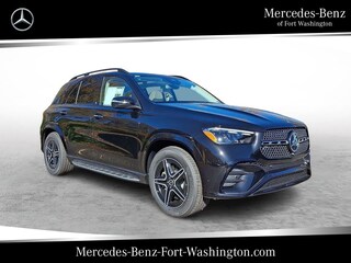 2026 Mercedes-Benz GLE 450 4MATIC SUV