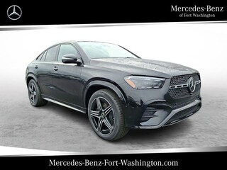 2026 Mercedes-Benz GLE 450 4MATIC Coupe
