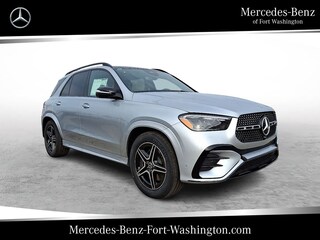 2026 Mercedes-Benz GLE 350 4MATIC SUV