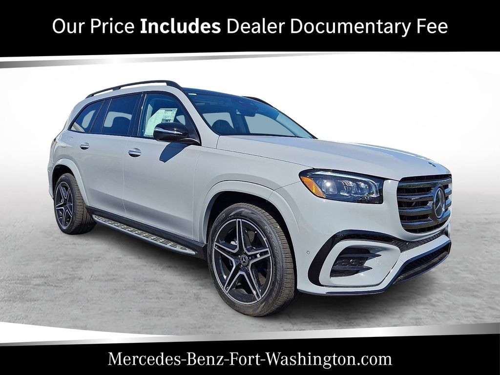 New 2026 Mercedes-Benz GLS 450 4MATIC SUV