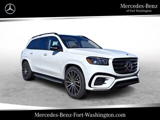 2026 Mercedes-Benz GLS 580 4MATIC SUV