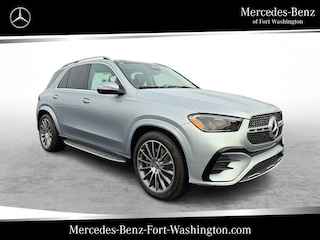 2026 Mercedes-Benz GLE 450 4MATIC SUV