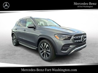 2026 Mercedes-Benz GLE 350 4MATIC SUV