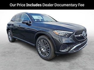 2026 Mercedes-Benz GLC 300 4MATIC SUV