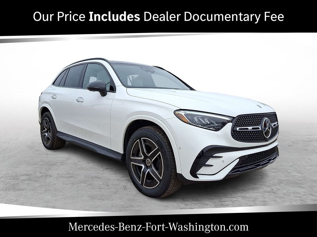 New 2026 Mercedes-Benz GLC 300 4MATIC SUV