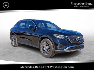 2025 Mercedes-Benz GLC 300 4MATIC SUV