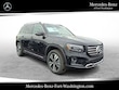  Mercedes-Benz GLB 250