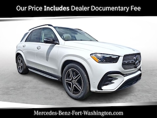 2026 Mercedes-Benz GLE 450 4MATIC SUV