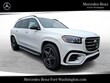 Mercedes-Benz GLS 450