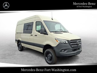 2026 Mercedes-Benz Sprinter 2500 Standard Roof 4-Cyl Diesel HO Van Cargo Van
