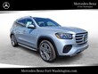  Mercedes-Benz GLS 450