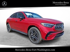2025 Mercedes-Benz GLC 300 4MATIC Coupe