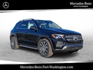 2026 Mercedes-Benz GLE 450e 4MATIC SUV