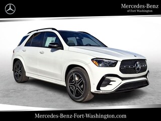 2026 Mercedes-Benz GLE 350 4MATIC SUV