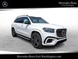 Mercedes-Benz GLS 450