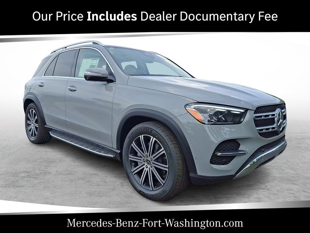 New 2026 Mercedes-Benz GLE 350 4MATIC SUV