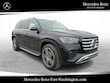  Mercedes-Benz GLS 450