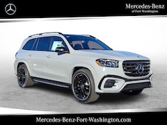 2026 Mercedes-Benz GLS 580 4MATIC SUV