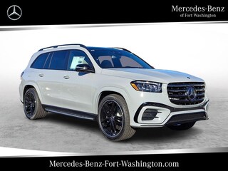 2026 Mercedes-Benz GLS 580 4MATIC SUV