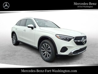 2026 Mercedes-Benz GLC 300 4MATIC SUV