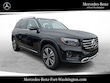  Mercedes-Benz GLB 250
