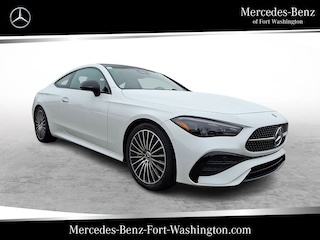 2025 Mercedes-Benz CLE 450 4MATIC Coupe